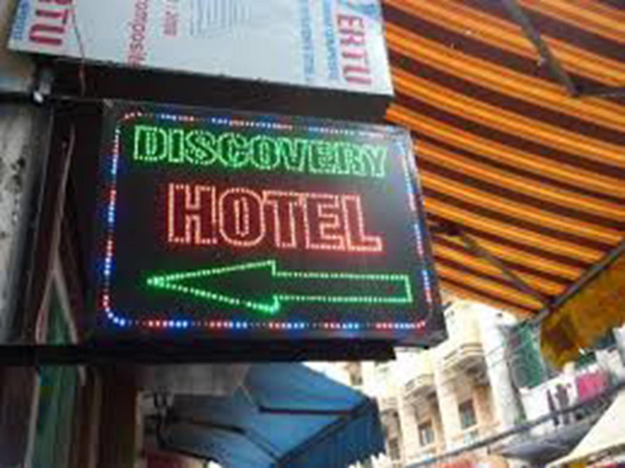 Hanoi Discovery Hotel Εξωτερικό φωτογραφία